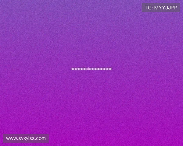 高铁厕所突发事件：价值1万多的电脑不翼而飞乘客急寻线索